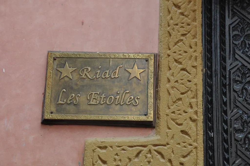 Riad Des Etoiles Marrakesh